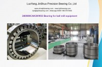 Spherical roller bearing 240/800CAK30/W33 for cement ball mill equipment